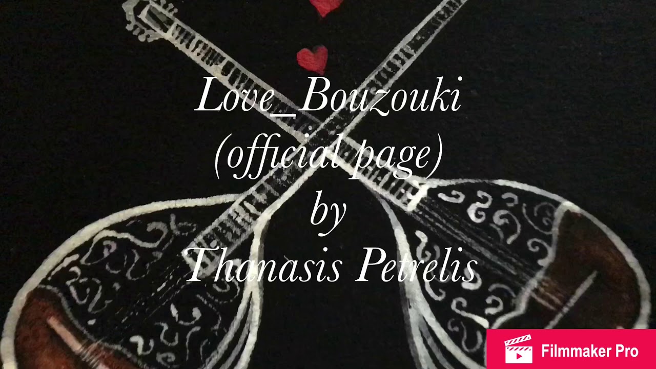 Θέλω να πω στον εαυτό μου cover τραγούδι Στράτος Καραλής,μπουζούκι Θανάσης Πετρέλης