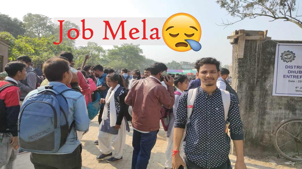 Job Mela Dhubri Assam🙂 | job fair vlog |
