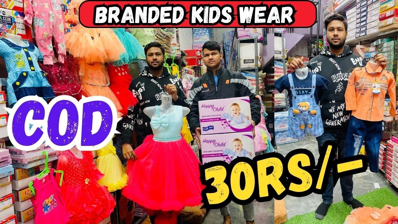 गर्मियों का माल 30रु से Branded kids Wear|Cheapest kids wear wholesale market in delhi Gandhi nagar