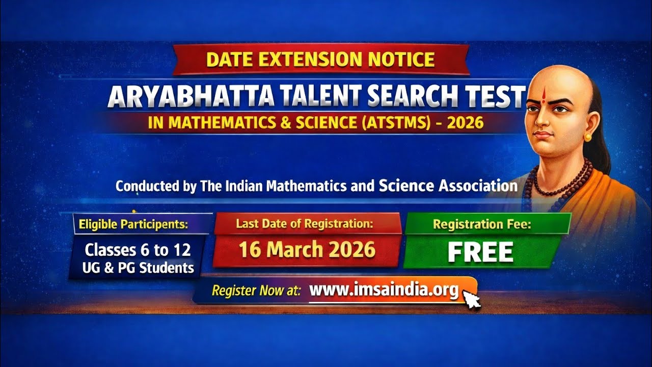 Extension of Registration Date for ASTMS 2026 upto 16 March 2026
