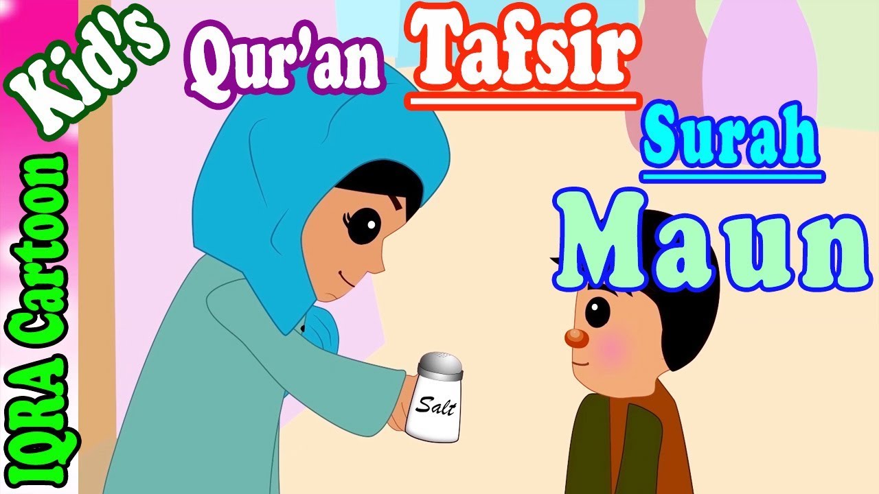 Surah Maun  #107 | Kids Quran Tafsir for Children | Stories from the Quran | Quran For Kids