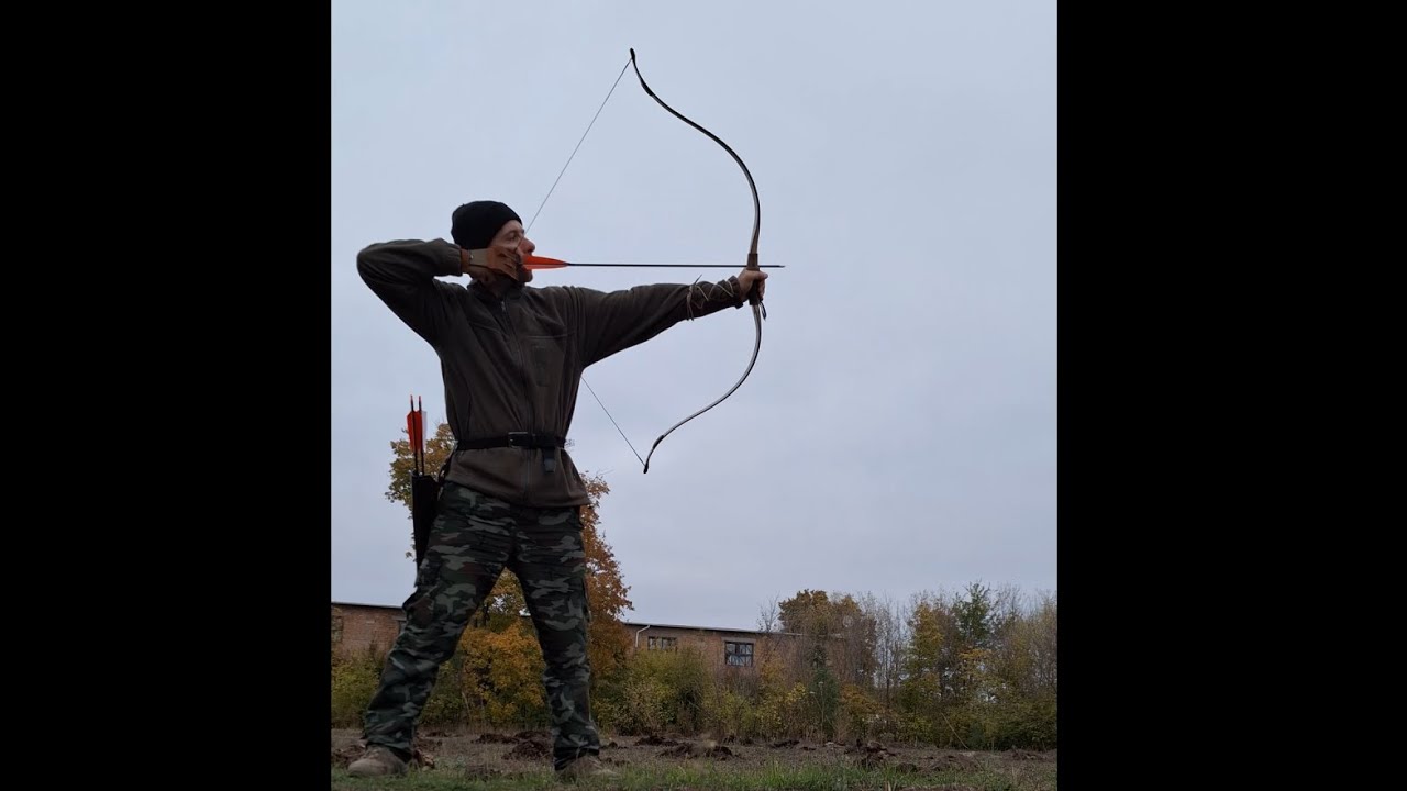 Лук 
