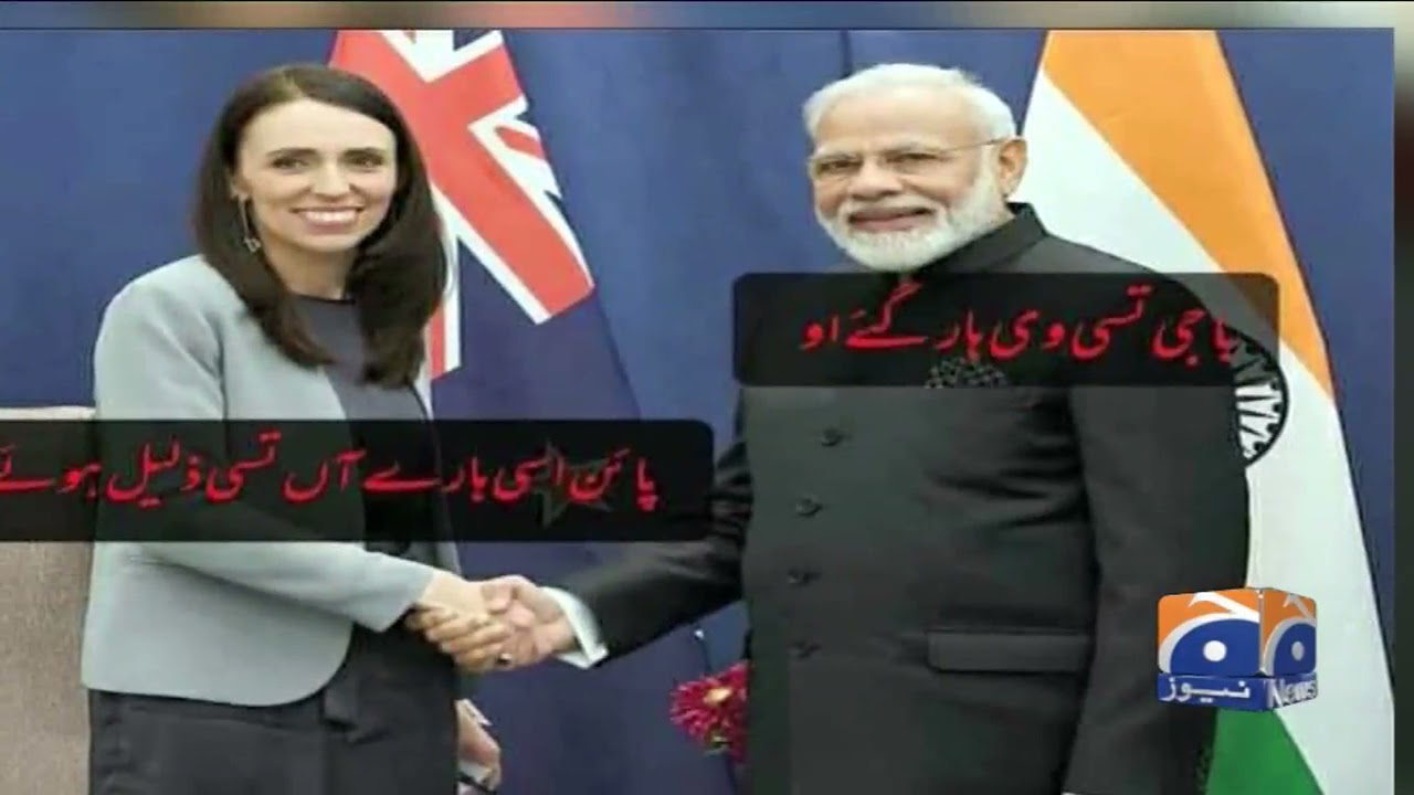 Hilarious memes go viral amidst T20 World Cup match between Pak, NZ