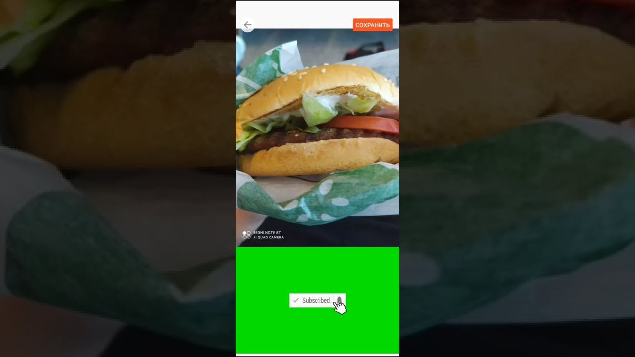 Мой первый трек: 100КА