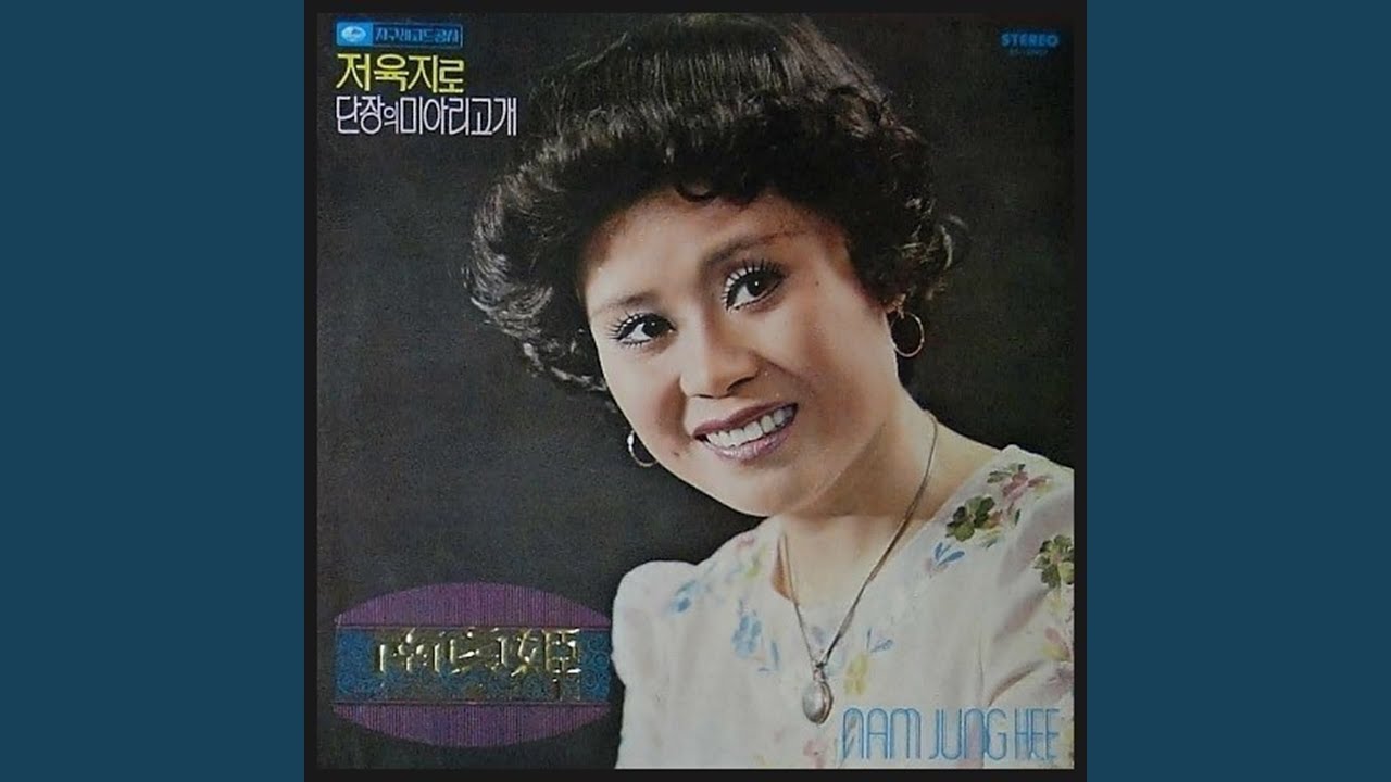 새벽길