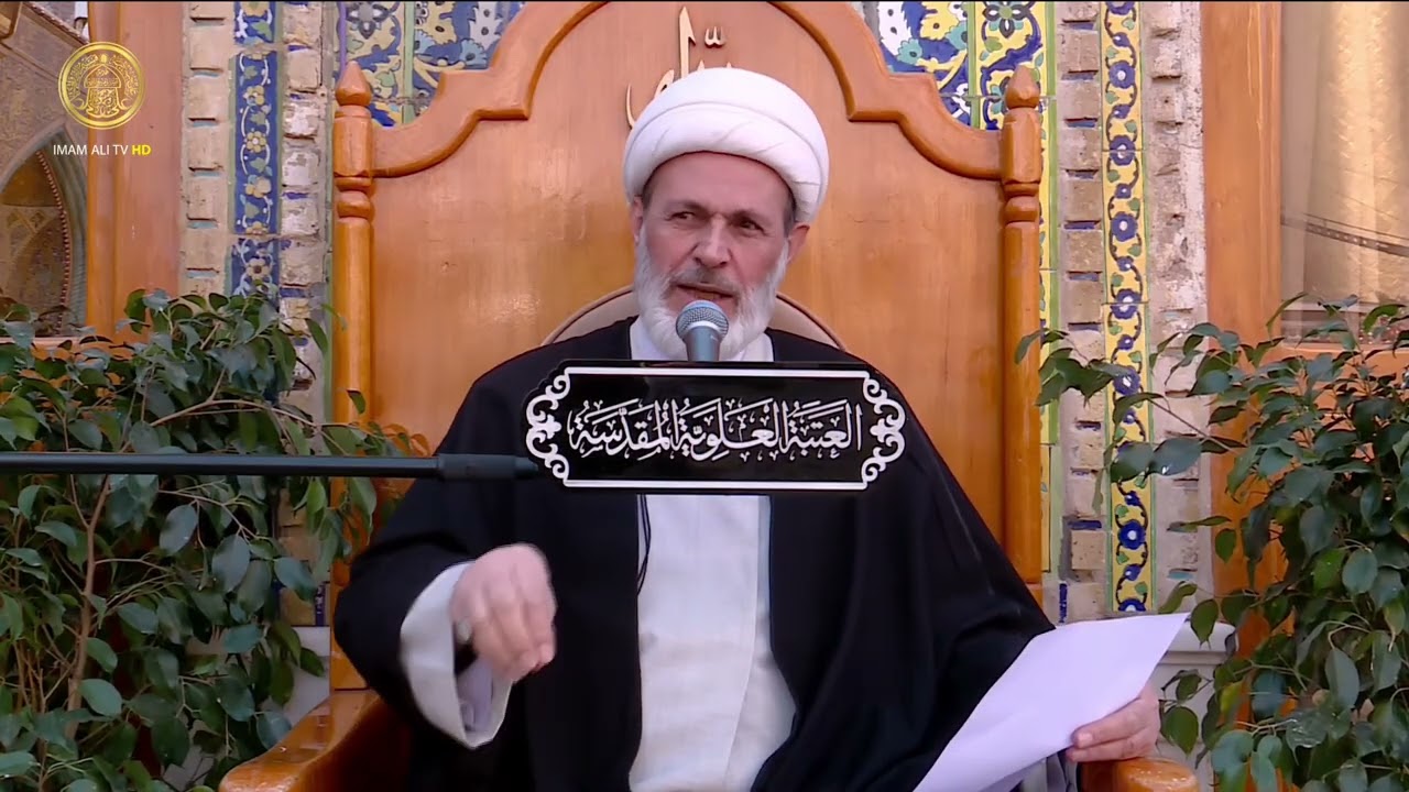 منبر الوعظ والإرشاد | الشيخ عبد السادة الجابري | (20)