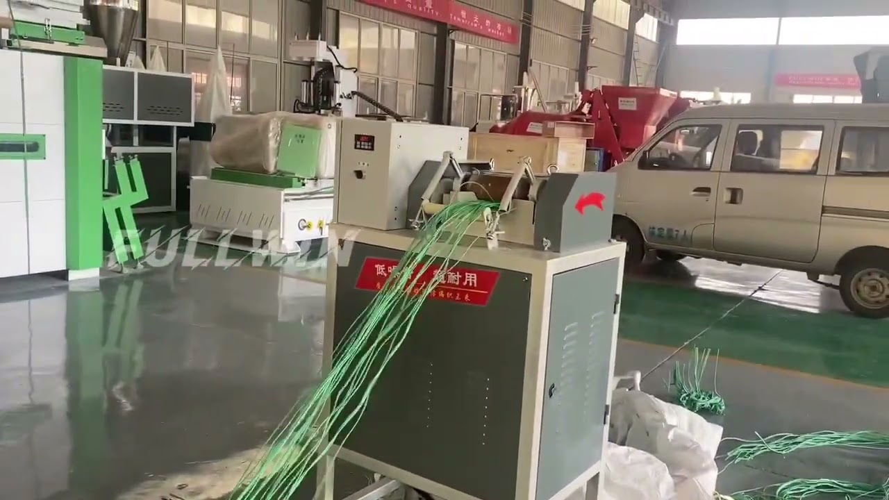 PP PE Hard Particle Granulator Production Line