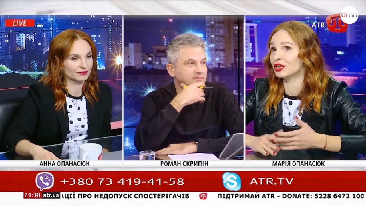 «Крымнаш!» Дует Анна-Марія відмовились відповідати, чий Крим — український чи російський