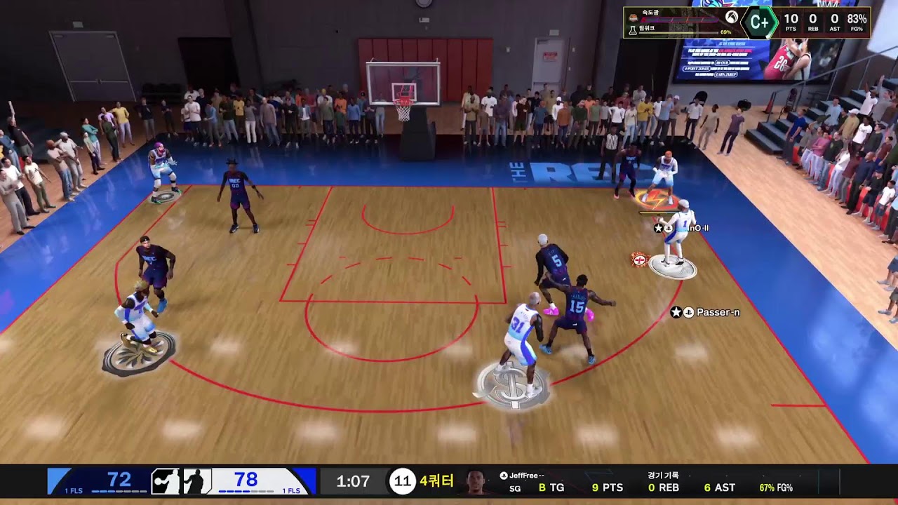 [ZinO]NBA2K26 늅 렉센