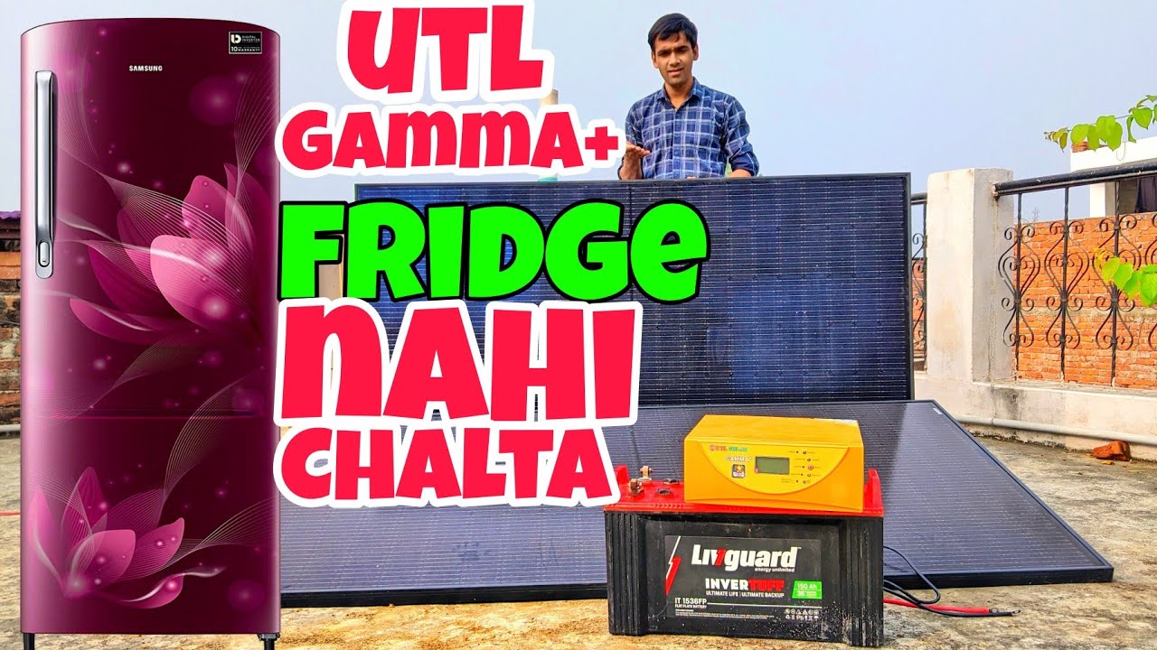 Warning ⚠️⚠️ FRIDGE Hi Nahi Chalta Is Inverter Par To @Aamissolarenergy