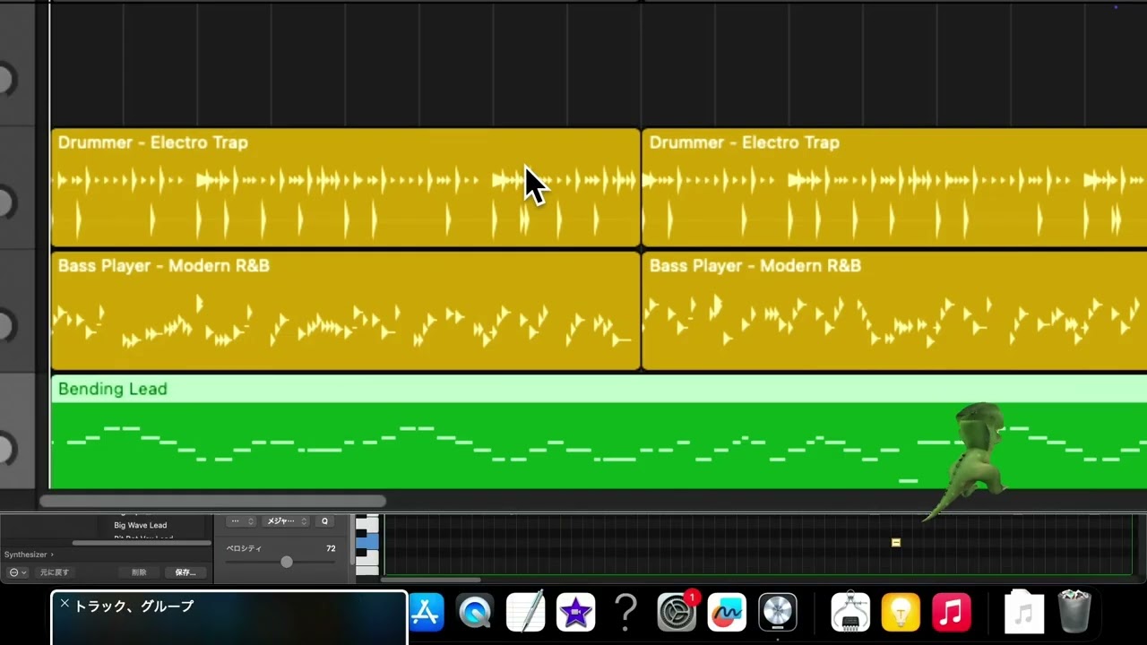 logic pro x 超初心者講座　その４２７　とりあえず同じメロディーを違うリズムに打ち込んでみよう　その２４　Electro Trap  メロディーは第９ コード進行は C G #メロディー