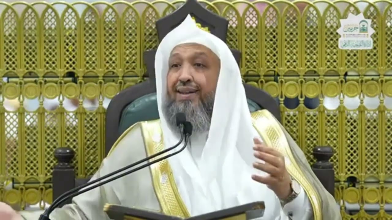 ‏سبب تسمية ليلة القدر بهذا الاسم وما ورد في فضلها 🌙- أ.د.حسن بخاري