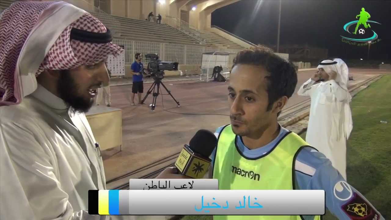 لقاء خالد دخيل لاعب نادي الباطن