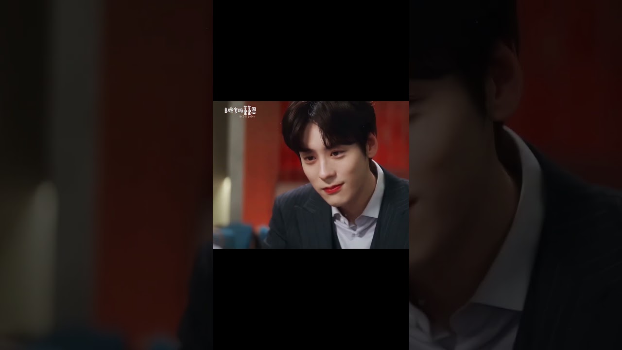 러우 대표님은 둥둥언 생각뿐?! 