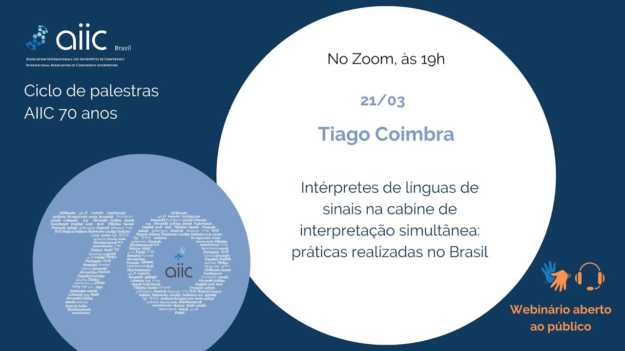 Ciclo de palestras AIIC@70 - 1a palestra com Tiago Coimbra
