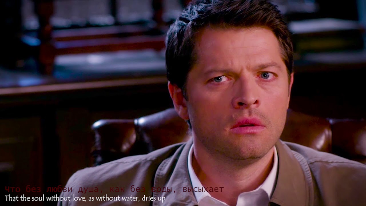 [Destiel] Surrender