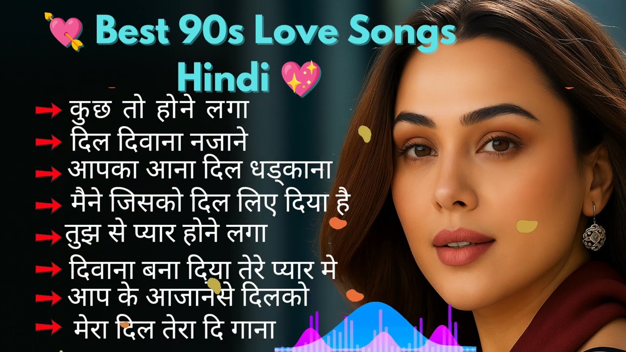 💘 Best 90s Love Songs Hindi | Romantic Jukebox | Old Bollywood Songs Collection 💖