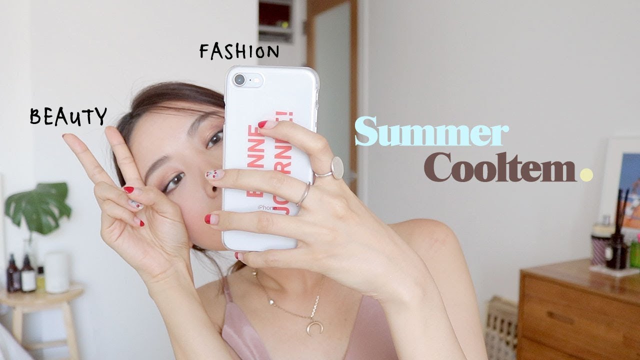 (Eng) SUMMER COOLTEM🏖여름에 같이 쓰고픈 14가지 뷰티&패션 제품 | kinda cool