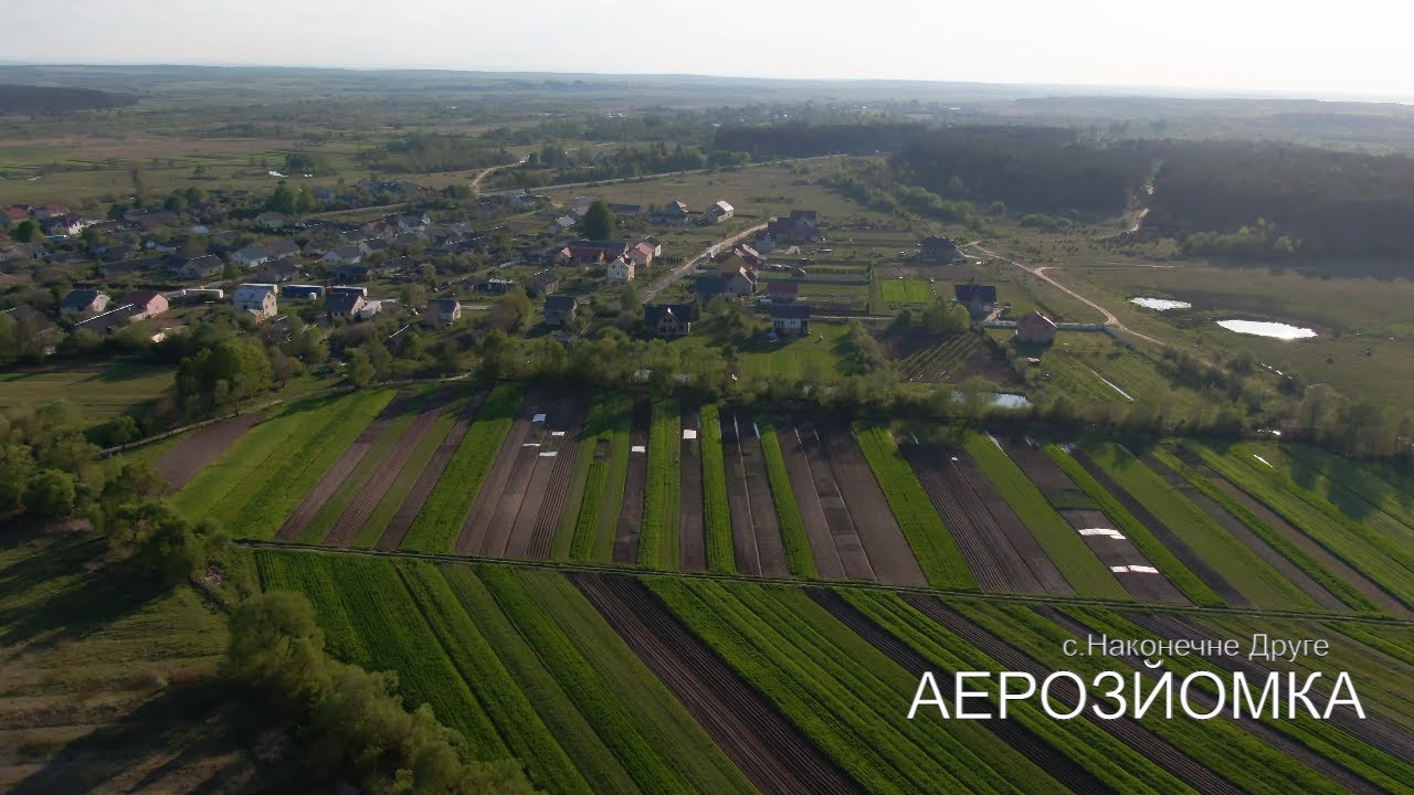 село, красиві поля, потічки, дорога, будинки, школа - с.Наконечне Друге 16-05-2020 аерозйомка