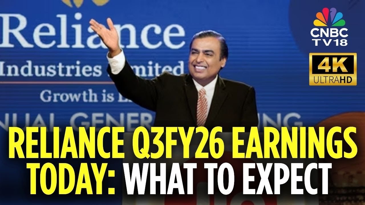 Отчет Reliance за 3 квартал 2026 финансового года: чего ожидать от Reliance Jio, розничного и O2C...