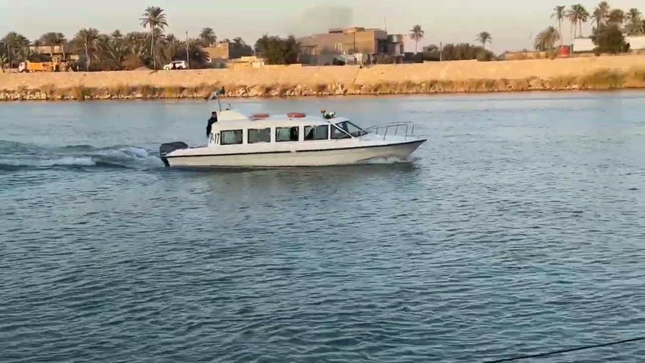 كورنيش الكوفة - العراق