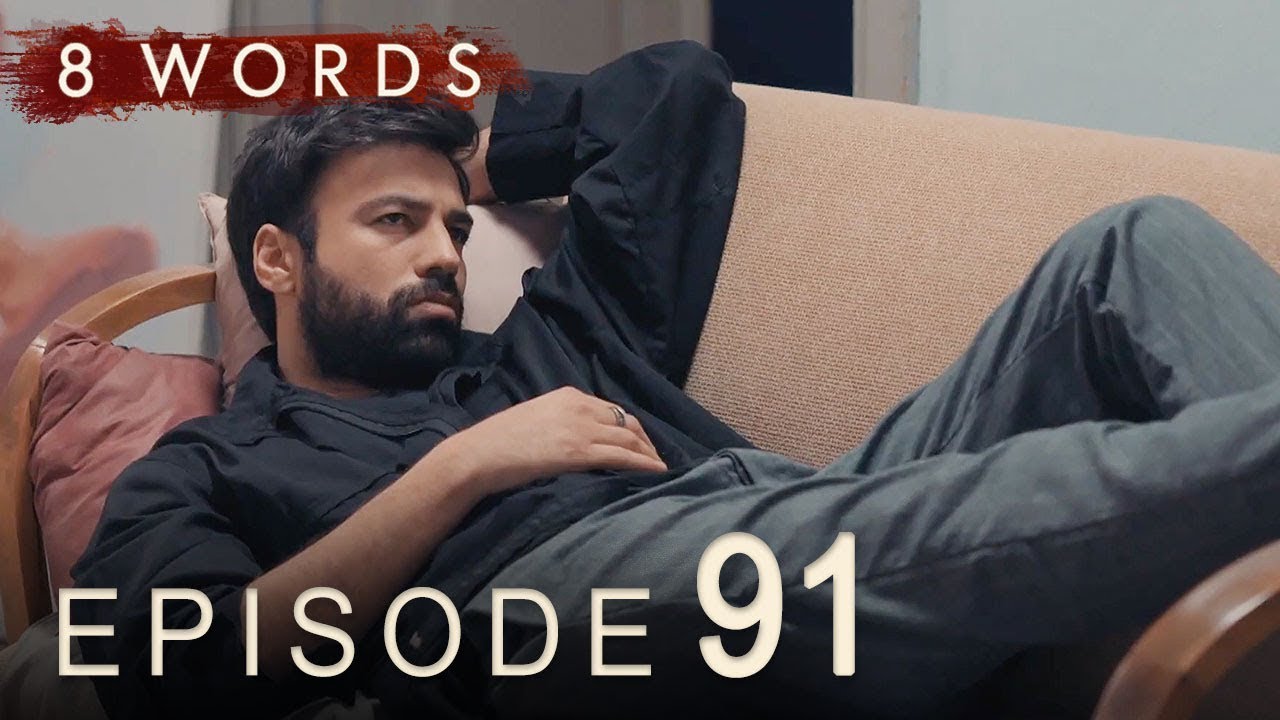 8 Words Episode 91 | 8 Λέξεις επεισόδιο 91