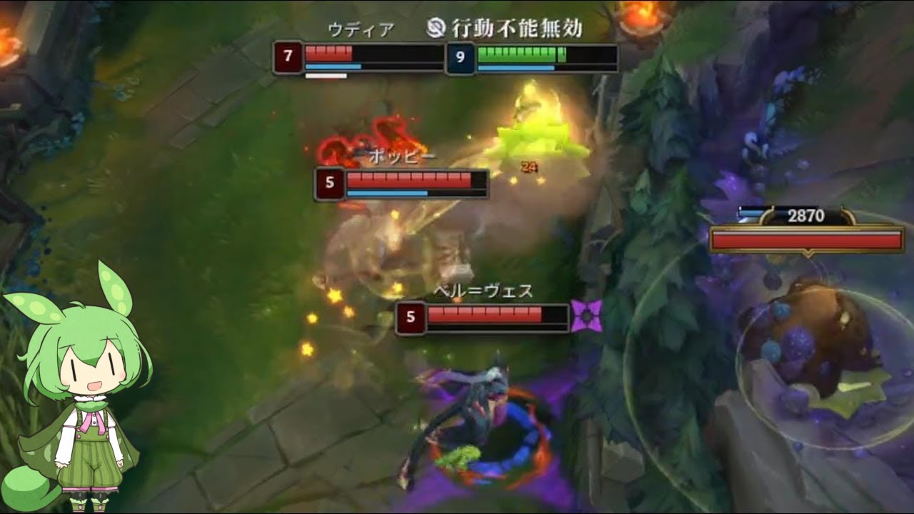 【LoL】分間CS10のラムス 1日のルーティン プッシュ→プロキシ→Rでガンク回避→リコール→プッシュ..　　4月13日ラムスウディア