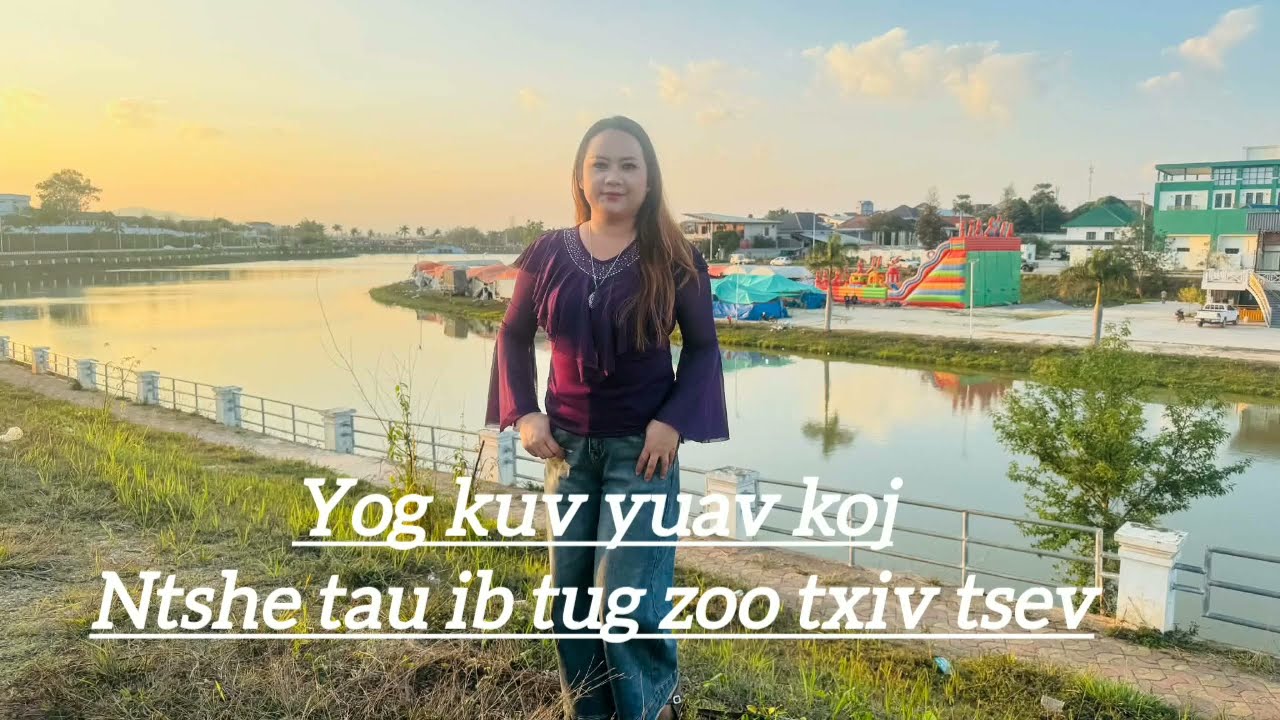 Yog yuav koj ntshe tau ib tug zoo txiv tsev lawm os qub hluas nraug 3/2/2026
