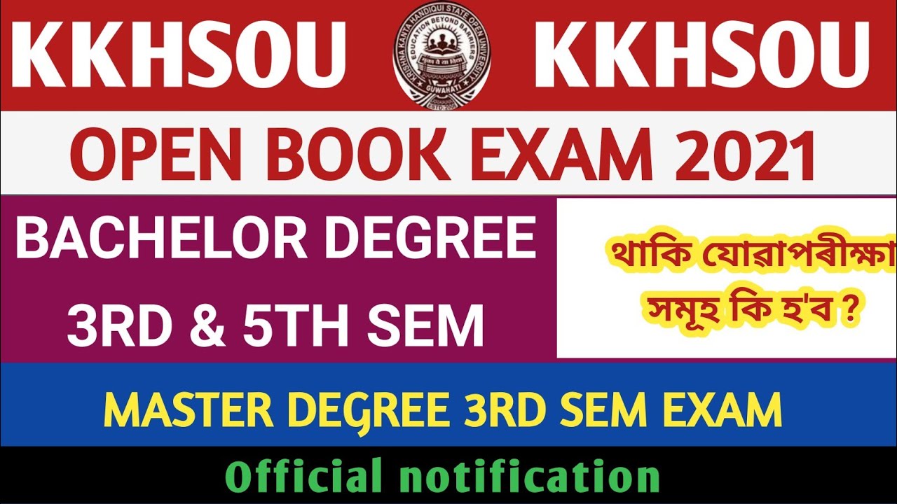 KKHSOU//BACHELOR DEGREE 3RD & 5TH SEM OBE EXAM 2021//MASTER DEGREE 3RT SEM OBE EXAM//Official notice