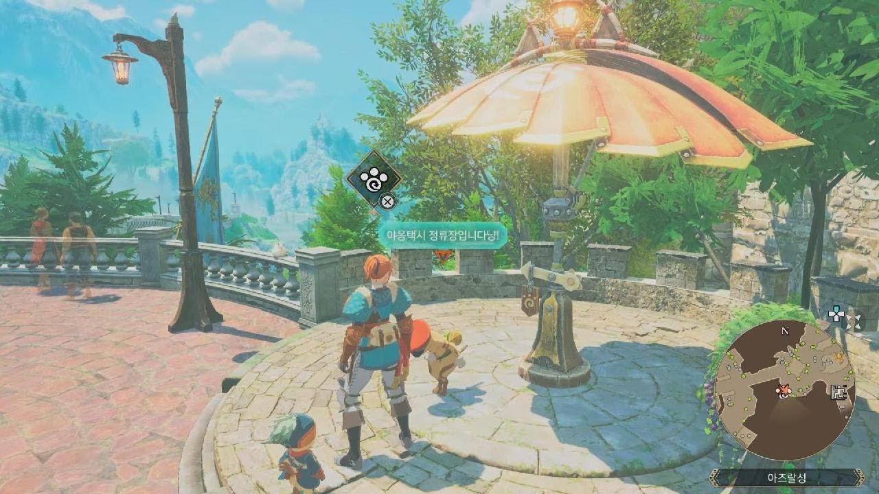 MONSTER HUNTER STORIES 3: TWISTED REFLECTION Trial Version_20260228014433