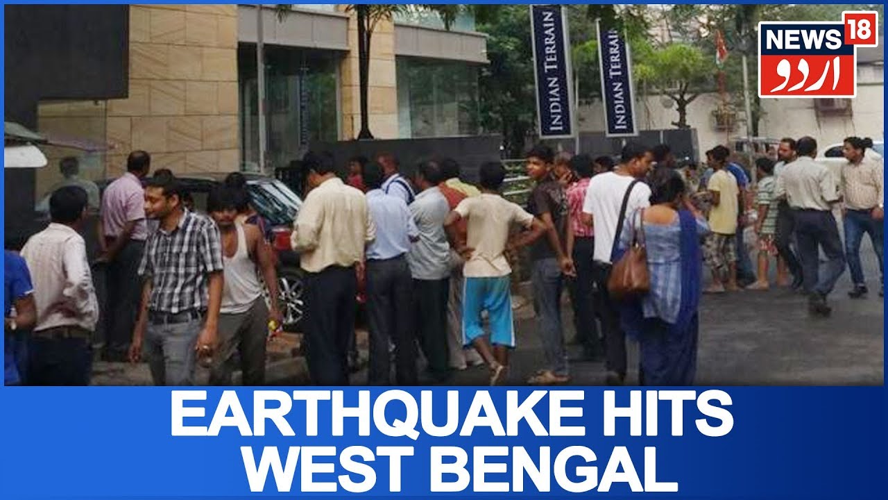 Earthquake Hits West Bengal; Tremors Felt In Jharkhand