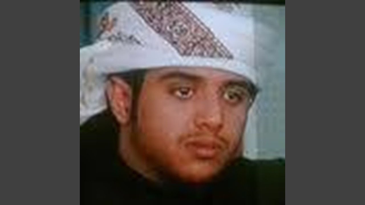 أسير الحب