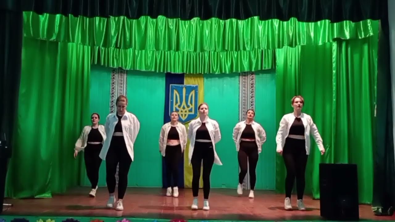 Сучасний танець 