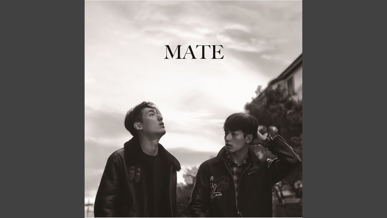 Not True (아니야)