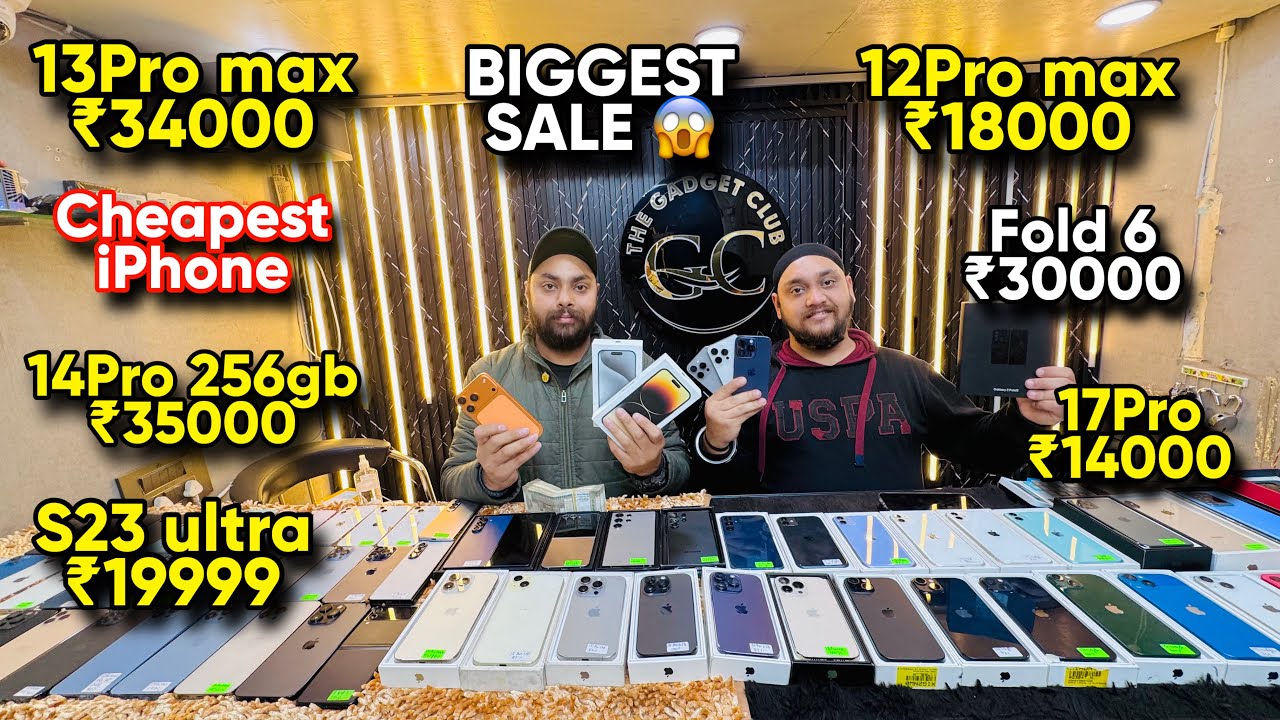 Biggest iPhone Sale Ever 🔥| Cheapest iPhone Market | Second Hand Mobile | iPhone 16 Pro iPhone 17