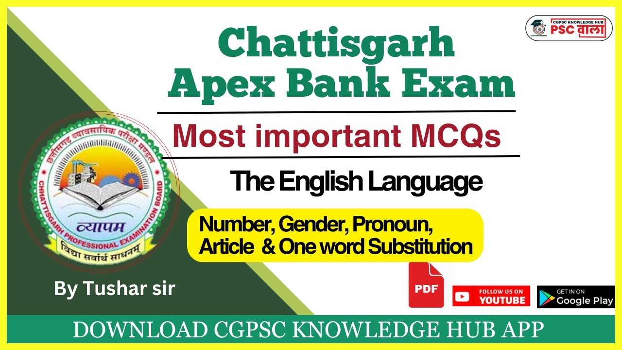 English Language Most Important Questions for CG Apex Bank Exam | Number, Gender, Pronoun, Article