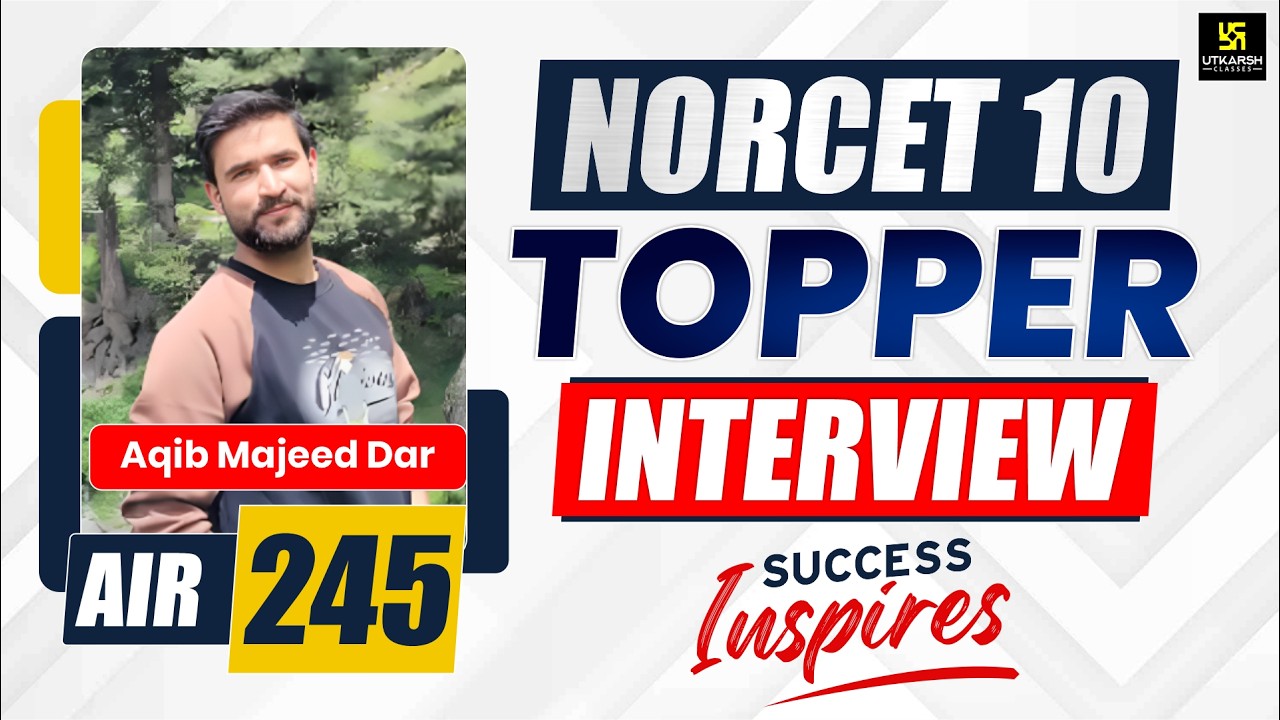 AIIMS NORCET 10 Mains Topper's Interview 🏆AIR 245🏆| NORCET Success Story | Utkarsh Nursing