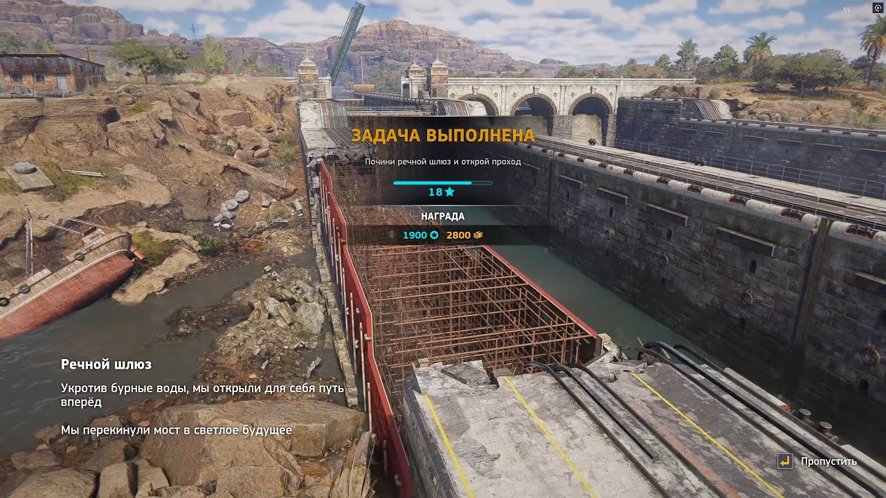 Road Craft. Прохождение. 57 часть. Операция Привал.