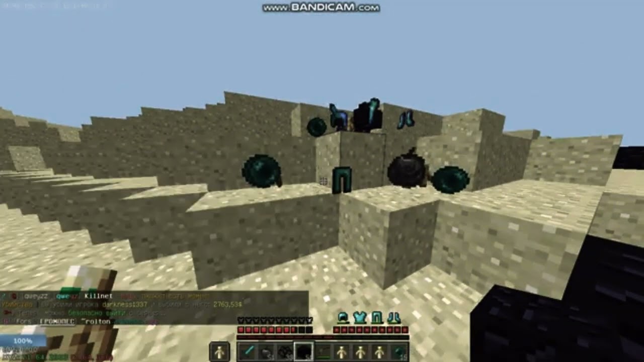 мой любимый PlayMine... жаль что это время прошло...)