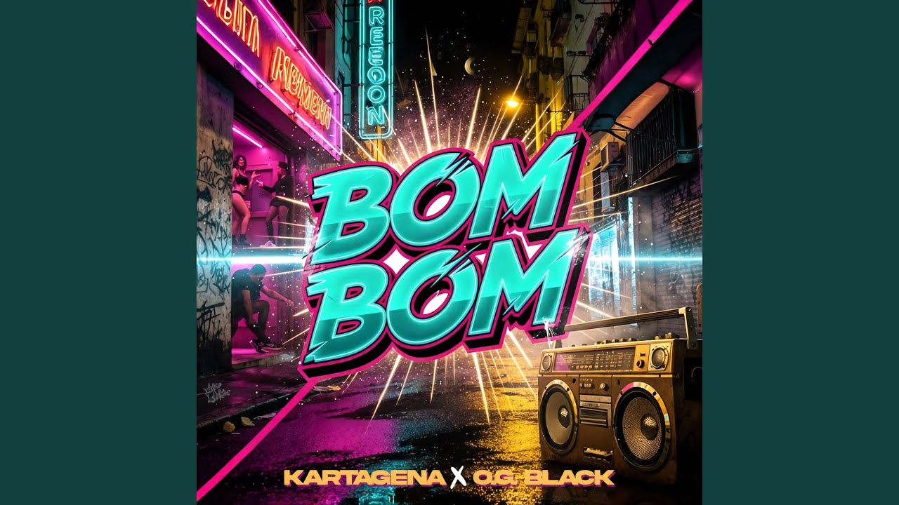 Bom Bom
