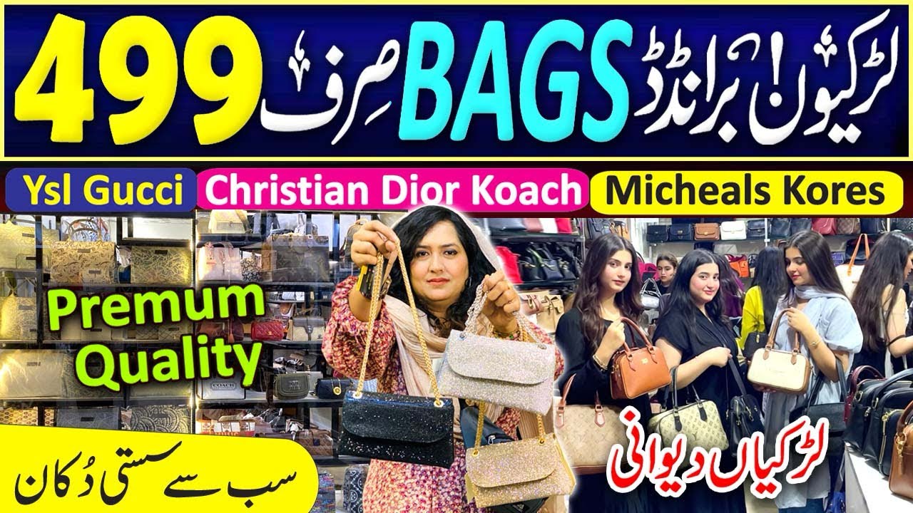 Ladies Branded Bags 💼 in Wholesale rates | Micheal kores christian dior Gucci Rs 499 @RabiyaKhan98