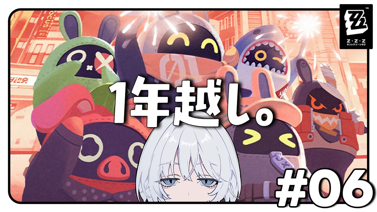 【 