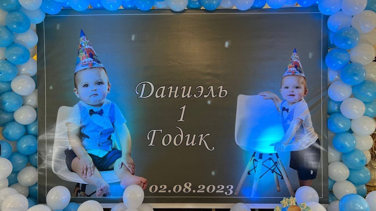 Danyel (1Jasta)
