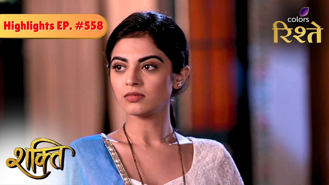 Varun Celebrates Surbhi's Birthday | Shakti | Highlights | Episode 558 | Colors Rishtey