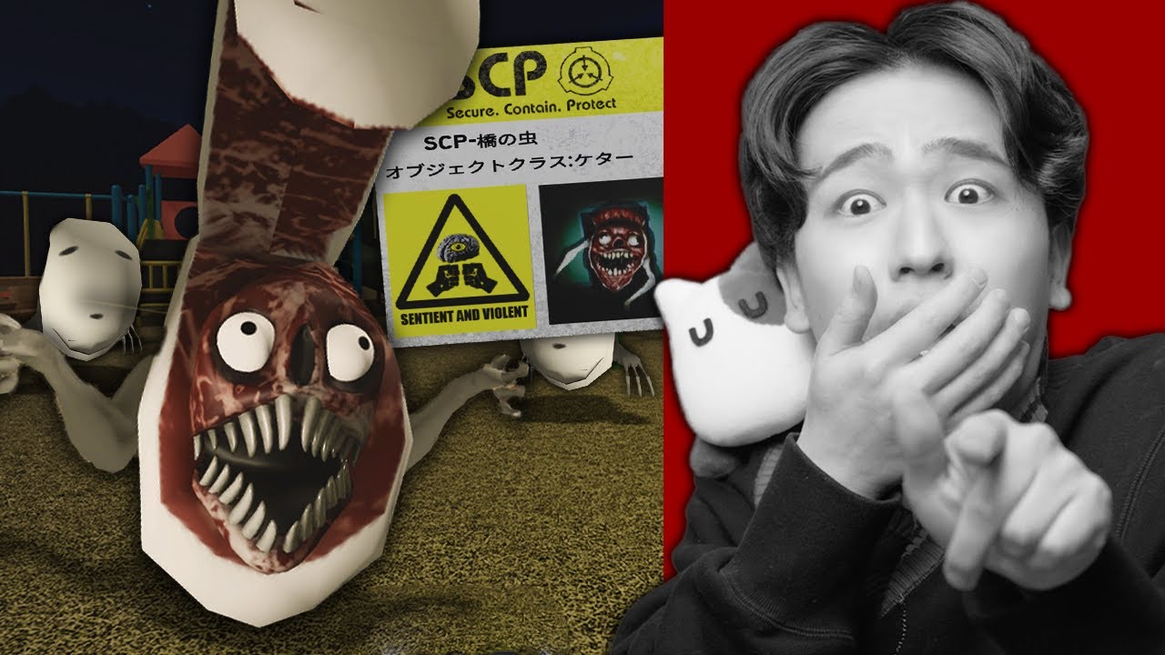 恐怖の「人喰い虫たち」に追いかけられるSCP公園に迷い込んだら大変なことになった。ロブロックス【ROBLOX】