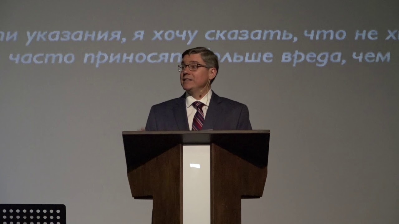 Опасные церковные собрания. Евгений Бахмутский. (1 Коринфянам 11:17-22)