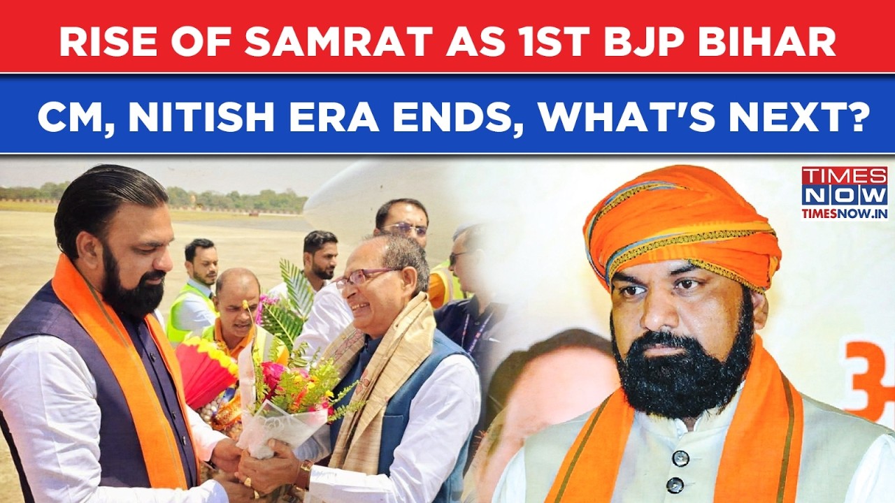 New Bihar CM: Rise Of Samrat Chaudhary As 1st BJP CM In State, Nitish Kumar's Era Ends, What's Next?