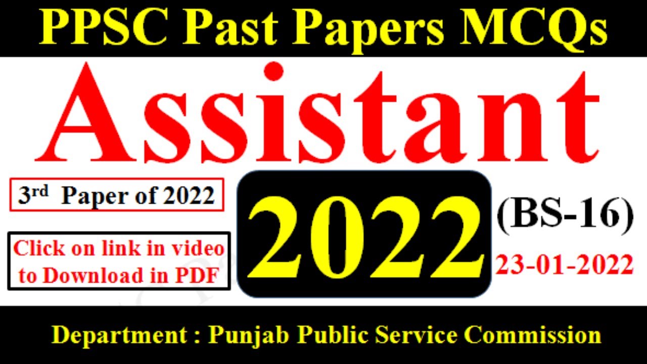 PPSC Assistant paper 2022 PPSC Department complete solved | PPSC Past Papers MCQs |