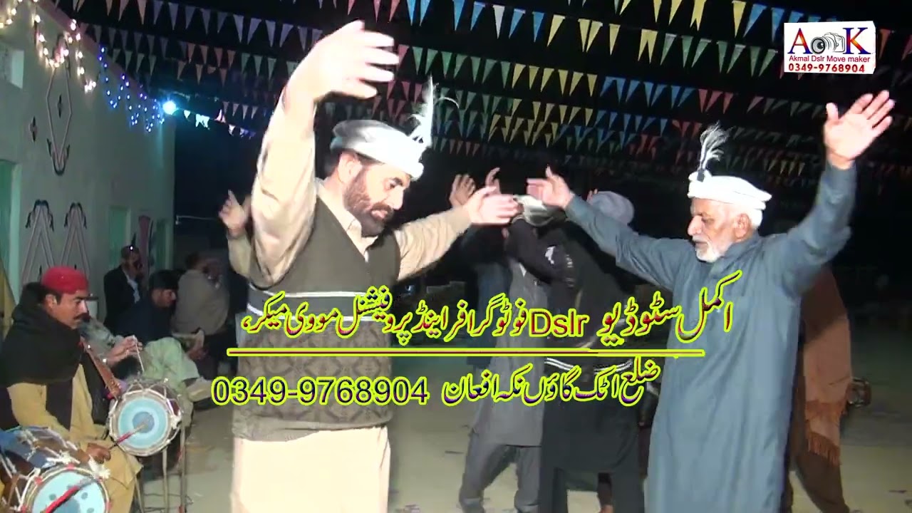 New khttack chitrali jhumar dance Fawad editing pr yad clip nakka afghan 