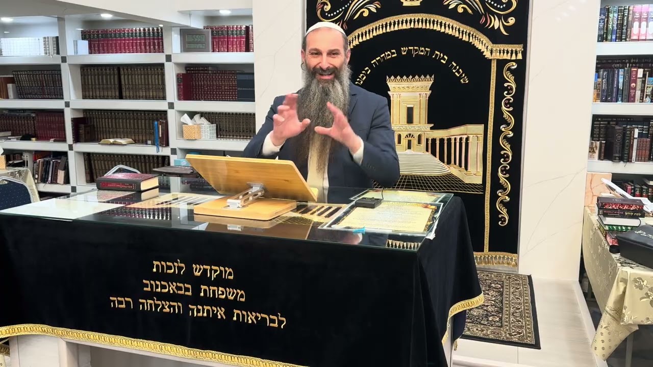 Rabbi Alon Anava — Shevat 22, 5786